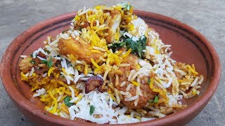 Fish Biryani Recipe  Machli ki Biryani Recipe By Mubashir Saddique  Village Food Secrets [upl. by Branden]