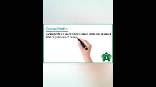 What is Capital Profit youtubeshorts shortvideo education success [upl. by Doria]