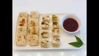 White Dhokla Healthy amp delicious  How to Make Gujarati Dhokla  White Dhokla Recipe [upl. by Naples]