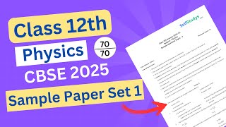 Class 12 Physics Sample Paper1 Solutions  CLASS 12 BOARD EXAM Physics Sample Paper set 1 [upl. by Ecnarf]