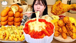 ASMR MUKBANG 엽기떡볶이 후라이드 치킨 치즈볼 튀김 먹방 amp 레시피 FRIED CHICKEN AND Tteokbokki EATING [upl. by Adnilasor891]