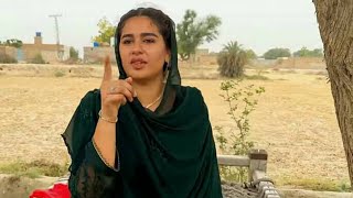 Aliza Sehar Statement After Viral Video  Aliza Sehar First Vlog After Viral Video Quick Trend Today [upl. by Nellda]