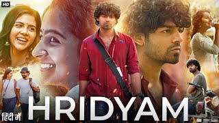 Hridayam Full Movie In Hindi Dubbed  Pranav Mohanlal  Kalyani Priyadarshan  Annu  Review amp Facts [upl. by Ajiat592]