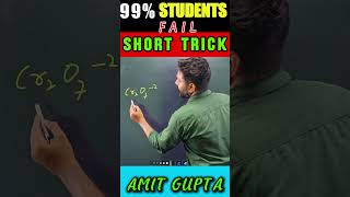 How To Calculate Oxidation State  chemistrybyamitsir education organicchemistry AmitGupta [upl. by Rodavlas]