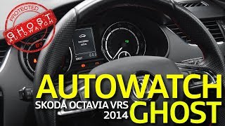 Skoda Octavia VRS 2014 Autowatch Ghost Immobiliser [upl. by Yelsek]