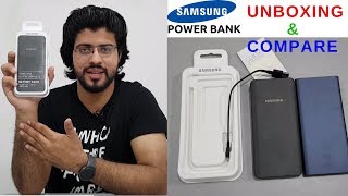 samsung power bank vs MI power bank [upl. by Einohtna848]