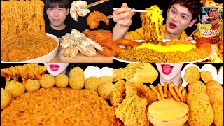 MUKBANGERS TAKING BIG BITES🌏🥵🌶️🔥NOODLES ASMR MUKBANG😍BIG BITES MUKBANG COMPLITION🔥😍 [upl. by Mauve506]