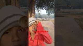 bhudh dam ka sar song viralvideo trending shortvideo funny youtubeshorts [upl. by Imre]