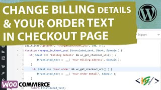 How to Change quot Billing details quot amp quot Your order quot Heading Text in WooCommerce Checkout in WordPress [upl. by Euqinamod]