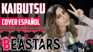 Beastars Season 2 Opening 2 『KAIBUTSU』 YOASOBI  COVER ESPAÑOL LATINO  Dianilis [upl. by Genie]