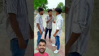 Kya hisab lagaya bhai log realfoolscomedy comedy funny [upl. by Jake]