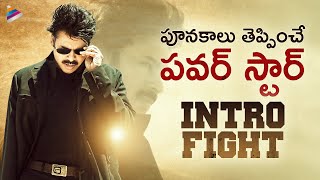 Pawan Kalyan Powerful Intro Fight Scene  Attarintiki Daredi Telugu Movie  Samantha  Trivikram [upl. by Jennie]