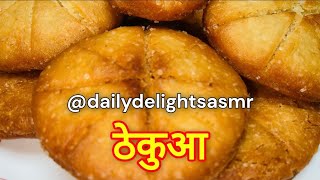 Crispy khasta😋 khasta Recipe  video viralvideo videos trendingvideo food cooking fyp [upl. by Etteniotna836]