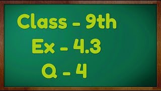 Class  9th Ex  43 Q 4 Linear Equation in Two Variable Maths NCERT CBSE [upl. by Eihpos]