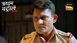 Proofs मिलने पर भी Police क्यों नहीं ले पा रही Action  Crime Patrol  Inspector Series [upl. by Lorilyn160]