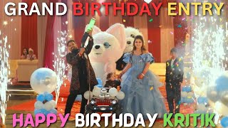 AMIT KITTO NE BETE KRITIK KE SAATH BIRTHDAY PARTY ME KI GRAND ENTRYVLOG1967AMIT KITTO [upl. by Airotnes]