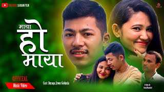 New Nepali Song MAYA  Prabin Bedwal माँया  By Suraj Bhandari [upl. by Nylyram730]