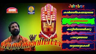 Chettikulangara Kuthiyottam Devotional Songs Malayalam Hindu Devotional Songs Malayalam [upl. by Cartwell347]