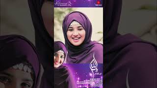 Ya Allah  Arabic Song 2022  Nysha Fathima  Muneer Lala  Sirajudheen [upl. by Atekihc]