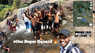 😍The End  Pollachi To Kovai Kutralam🔥 tamil vlogs  TKT  takuptwintkt tktsquad kovaikutralam [upl. by Eniawed650]