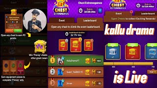 kallu Drama is live 🏆🎮 Carrom play with subscribers kallu Drama 🔴💯 [upl. by Masha]