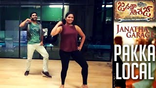 PAKKA LOCAL Janatha Garage  Jr NTR DSP  Shiva Kona Dance Cover [upl. by Gualterio733]