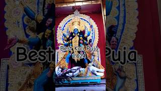 Jai Maa Kali Mata  trinding viralshorts jaimaakali kalighat tarapith dokhashayari kalipuja [upl. by Attalanta964]