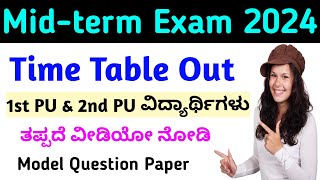 PUC Midterm Exam Date Fixshivamurthysacademymidtermexam2ndpuctimetablepdf [upl. by Nyleda]