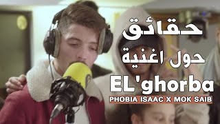 El Ghorba Algerie ft Phobia Isaac  ANALYSE 🔍🤔 [upl. by Aliek]