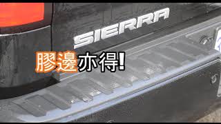 CarPro Hydro 2 Lite 一 Coat 再 Coat 10分鐘內快速保護車身膠邊車鈴 [upl. by Adnirol20]