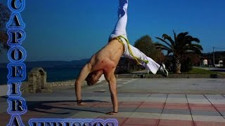 Capoeira in Greece Ierissos HD [upl. by Ahsikam]