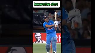 Cricket ke famous shot shorts [upl. by Nahtahoj]