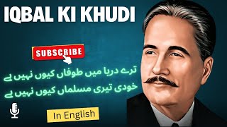 allama iqbal khudi in Englishiqbal concept of khudiiqbal concept of khudi [upl. by Schubert]