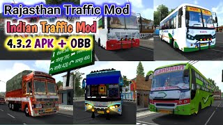 Indian Rajasthan Traffic Mod APK  OBB v432  How To Add Indian Traffic Mod In Bussid [upl. by Cathryn970]