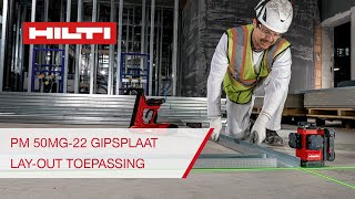 Hilti PM 50MG22 Multilijn Laser gipsplaat layout toepassing [upl. by Schlessinger]