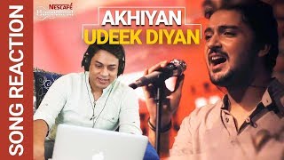 NESCAFE Basement  Season 2  Reaction  Akhiyan Udeek Diyan  Best Pakistani Songs [upl. by Aikas]