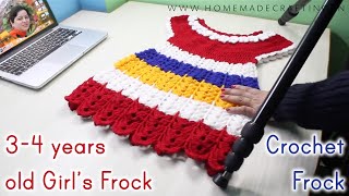 Crochet 34 year old Baby Girls Woolen Frock  Frilly Frock  Part 1 [upl. by Burne]