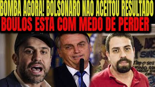 A MÁSCARA CAIU MALAFAIA ATACA BOLSONAROSAIU A PIOR NOTÍCIA PARA BOULOS E LULAJoice Hasselmann [upl. by Anwaf]