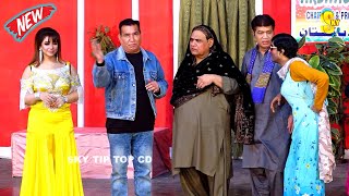 Nasir Chinyoti and Mahnoor  Agha Majid  Sajan Abbas  New Stage Drama  Khuli Chutti Yaar comedy [upl. by Atwood]