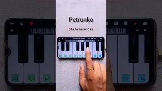 Petrunko Song  Step By Step With Notes [upl. by Guria419]