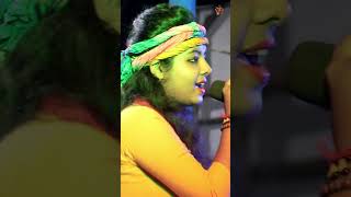 কৃষ্ণ Krishna Naam 🙏 baulmix song bauldance baulmusic hindisong folkbaul baulsong music [upl. by Ecnarrat672]