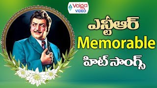 NTR Memorable Songs  NTR Golden Hit Songs Collection  Volga Videos [upl. by Ardeahp]