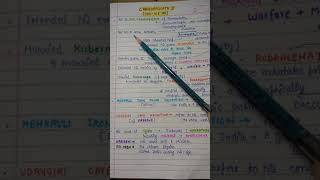 ChandraGupta 2  Gupta Dynasty  Ancient History  Handwritten notes  An Aspirant [upl. by Aiekahs]