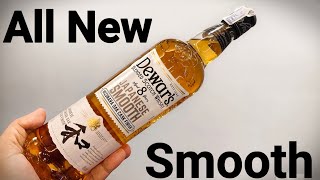 New Imported Scotch Under Rs2000  Dewars 8 Years Japanese Smooth Whisky Review [upl. by Akeylah631]