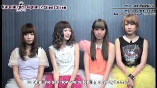 【Silent Siren】初登場コメント！ [upl. by Aicekat354]