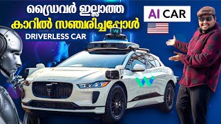 usa 36🇺🇸 DRIVERLESS AI CAR  Next Generation Car  America  AI [upl. by Yattirb]