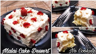 Won 1st Prize in 5 Minutes Fireless Cooking Recipes  Soft Tasty Fluffy Rabdi Malai Cake Dessert [upl. by Innor]