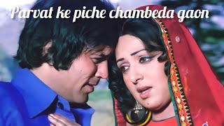 parvat ke piche chambeda gaon bollywood video viralsong mehbooba1976 [upl. by Chenay501]