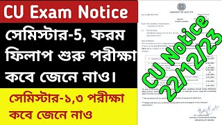 CU official notice for Semester exam date  CU exam date  CU odd Semester exam date CU exam notice [upl. by Eibbor]