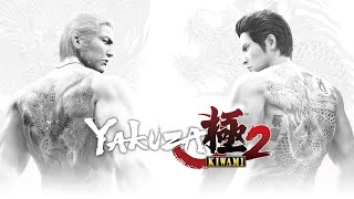 Unity of Metal  Yakuza Kiwami 2 OST 30 Minute Extension [upl. by Ia]